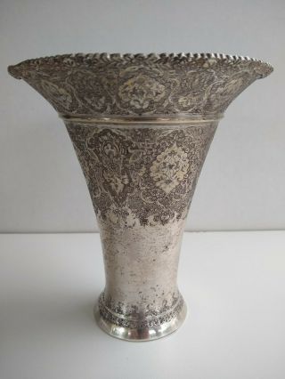 Persian Islamic 84 Silver Engraved Vase 243 Grams Hallmarked