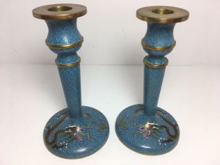 Chinese Cloisonne Enamel Brass Candle Holders Dragon Design 5.  75” Home Decor