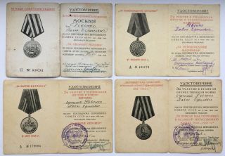 100 Soviet Military Documents Ussr Ww 2