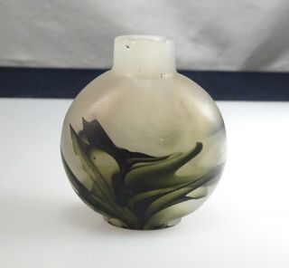 Chinese Carved Agate Snuff Bottle - 56107