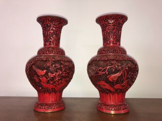 Antique Chinese Carved Cinnabar Vase Vases Unknown