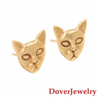 Estate 14K Yellow Gold Feline Sphinx Cat Stud Earrings NR 2