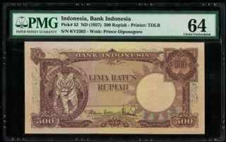 P52 Indonesia 500 Rupiah 1957 Unc Pmg64 Tiger Rare