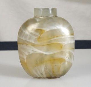Chinese Carved Agate Snuff Bottle - 56046