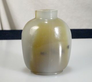 Chinese Carved Agate Snuff Bottle - 56043