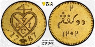 D60 Netherlands East Indies Sumatra 1787 Gilt 2 Keping Pcgs Proof - 64 Ex.  Rare