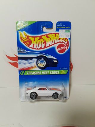 1995 Hot Wheels Treasure Hunt Series 