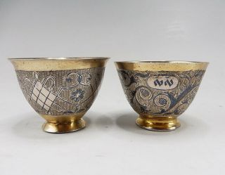 19th C Russian Niello Silver Gilt Cups Moscow,  C.  1860 (2)