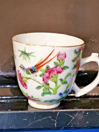 Antique 18thc.  Early 19thc.  Chinese Famille Rose Porcelain Cup / Can