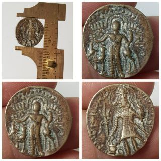Old Kushan Antique Bronze Coin