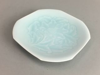 Japanese Porcelain Celadon Soy Sauce Dish Vtg Green Blue Seiji Flower Pt20