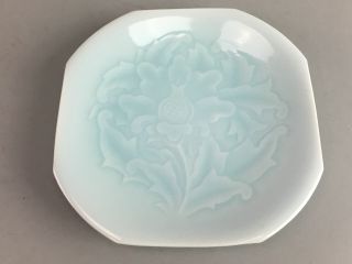 Japanese Porcelain Celadon Soy Sauce Dish Vtg Green Blue Seiji Flower PT20 2