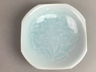 Japanese Porcelain Celadon Soy Sauce Dish Vtg Green Blue Seiji Flower PT20 3