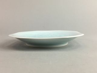 Japanese Porcelain Celadon Soy Sauce Dish Vtg Green Blue Seiji Flower PT20 4