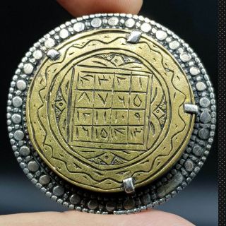 Perisan Vintage Rare Unique Magic Code Lucky Crown Ring 4