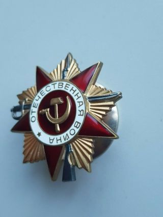 Silver Order of the Patriotic War WWII 1 degree №473699 6