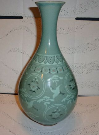 Vintage Korean Celadon Crane Vases - Green Crackle Glaze - Marked