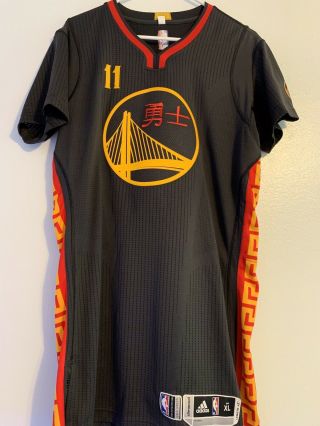 Rare Klay Thompson Warriors Chinese Year Game Worn Jersey Steph Durant