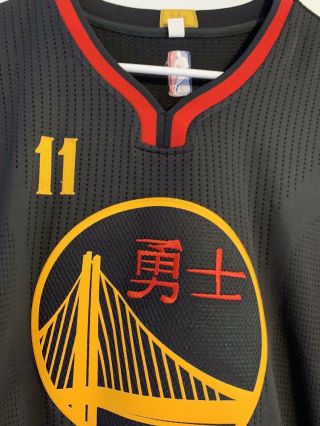Rare Klay Thompson Warriors Chinese Year Game Worn Jersey Steph Durant 3