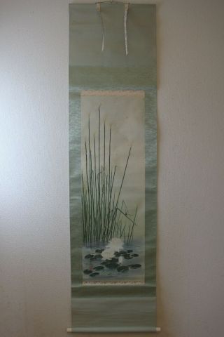 G08Q4 Watre Lily & Dragonfly,  water striders Japanese Hanging Scroll 2