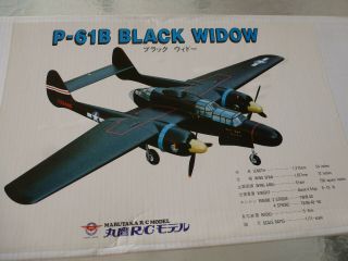 Royal / Marutaka P - 61 Black Widow Vintage Rc Airplane Kit 72 " Ws Twin.  40 Engine