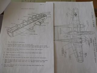 Royal / Marutaka P - 61 Black Widow Vintage RC Airplane Kit 72 