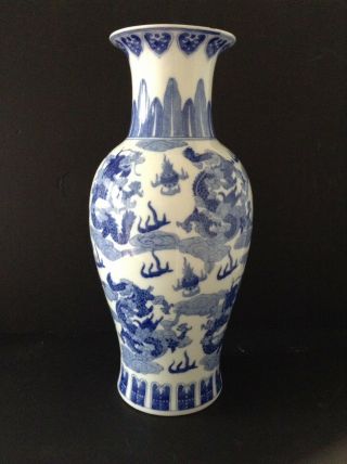 Vintage Chinese Porcelain Blue & White Dragon Vase Large 18.  5 Inch.