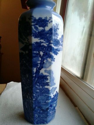 A Chinese Antique/vintage Blue & White Porcelain Vase