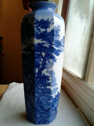 A Chinese Antique/Vintage Blue & White Porcelain Vase 2