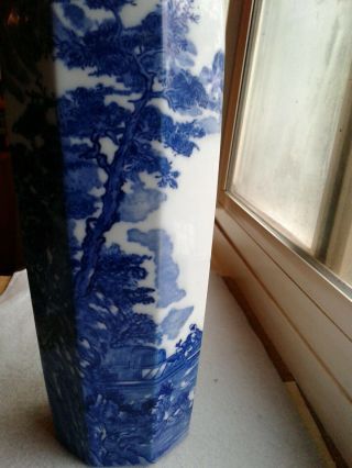 A Chinese Antique/Vintage Blue & White Porcelain Vase 3