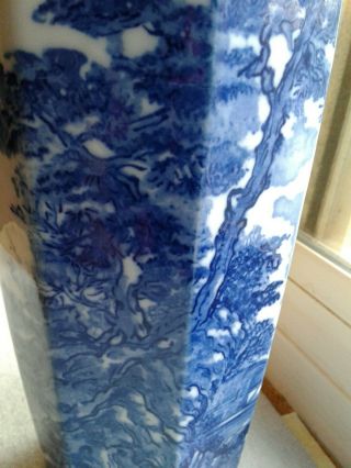 A Chinese Antique/Vintage Blue & White Porcelain Vase 5