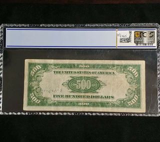 1928 $500 FRN Federal Reserve Note Fr 2200 - C PCGS F15 (RARE PCGS HOLDER) 5
