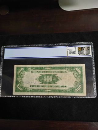 1928 $500 FRN Federal Reserve Note Fr 2200 - C PCGS F15 (RARE PCGS HOLDER) 8
