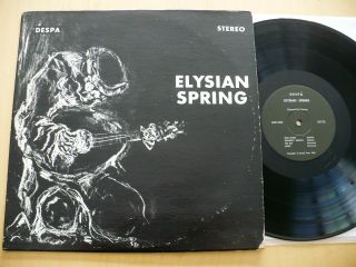 Elysian Spring Monster Rare 1969 Private Press Jazz Psych Holy Grail