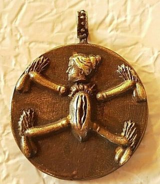 Ancient Roman Bronze - In Style Amulet Pendant Erotic