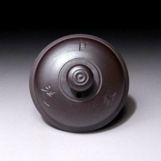 UL9: Vintage Japanese Pottery Sencha Tea Pot with wooden handle,  Banko ware 7
