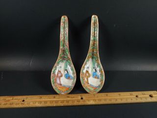 Larger Pair Signed Antique Famille Rose Canton Medallion Spoons 19th / 20th C