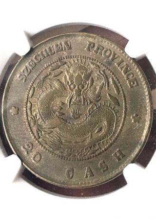 China,  SZECHUAN 20 Cash Y 227 (1903 - 05) VERY RARE 2