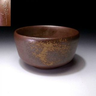 Wr7: Vintage Japanese Pottery Tea Bowl,  Bizen Ware By Famous Potter,  Toho Kimura