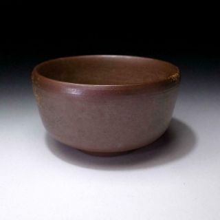 WR7: Vintage Japanese Pottery Tea bowl,  Bizen ware by Famous potter,  Toho Kimura 4