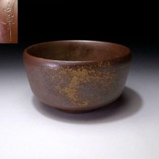 WR7: Vintage Japanese Pottery Tea bowl,  Bizen ware by Famous potter,  Toho Kimura 5