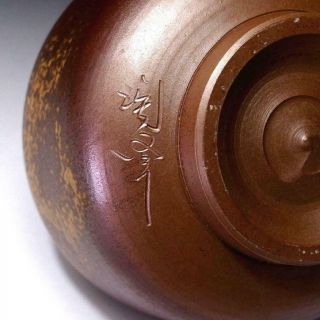 WR7: Vintage Japanese Pottery Tea bowl,  Bizen ware by Famous potter,  Toho Kimura 8