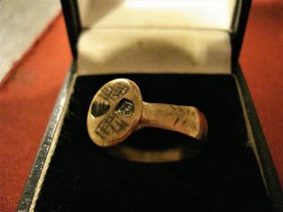 Ancient Roman Bronze Ring - - 