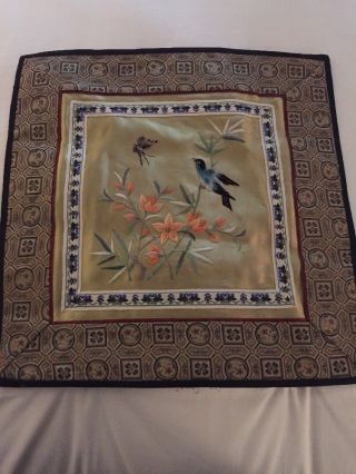 Fine Antique Asian Chinese Embroidered Small Square Bird Silk 10 " By 10 "