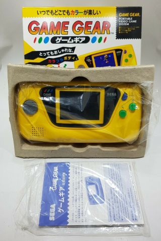 Sega Game Gear Console Rare Hgg - 3210 Retro Vintage Japan Gg