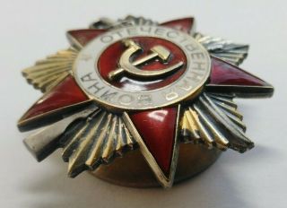 100 USSR Soviet Russian Order of the Patriotic War 1 class SILVER,  DOC 5