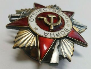 100 USSR Soviet Russian Order of the Patriotic War 1 class SILVER,  DOC 6