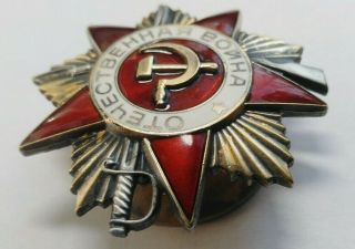 100 USSR Soviet Russian Order of the Patriotic War 1 class SILVER,  DOC 7