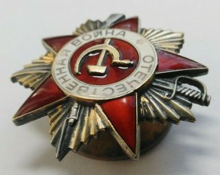 100 USSR Soviet Russian Order of the Patriotic War 1 class SILVER,  DOC 8