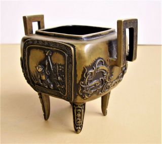 Chinese Bronze Incense Burner Censer With Mark/signed 4.  5 " Tall